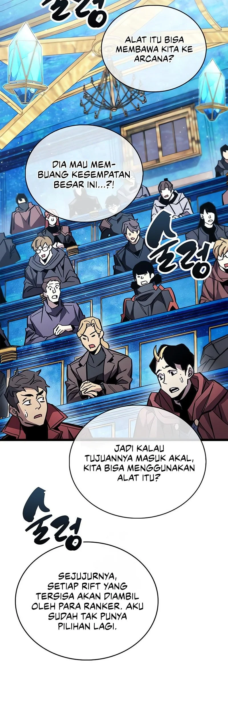 The Player Hides His Past chapter 113 halaman 59