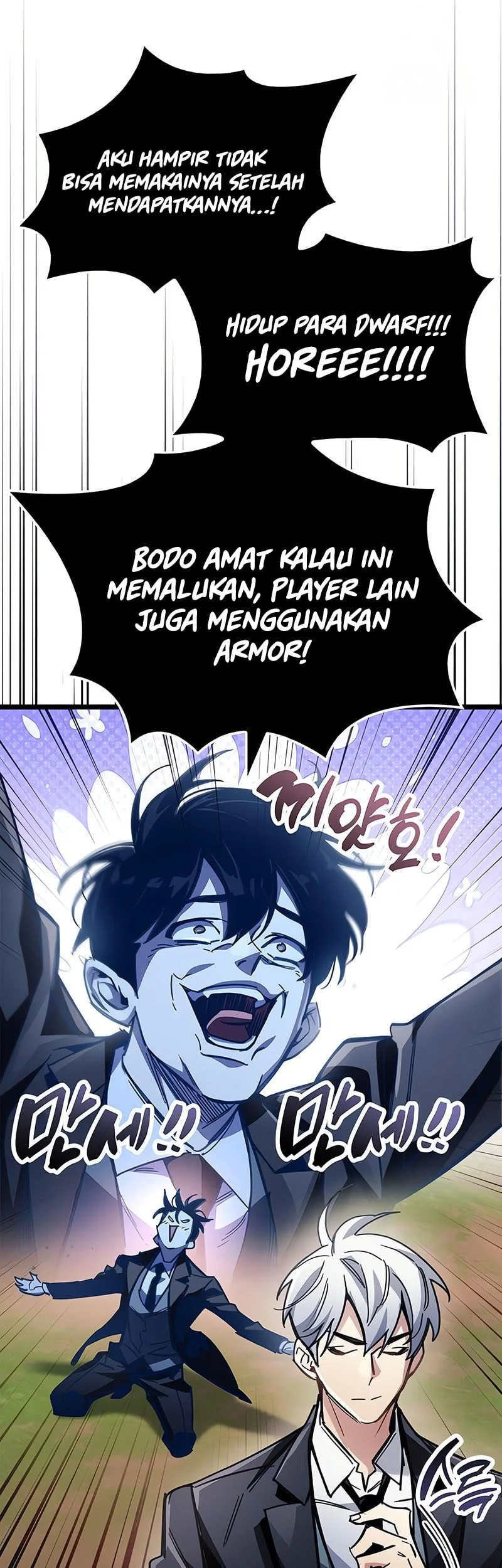 The Player Hides His Past chapter 115 halaman 14