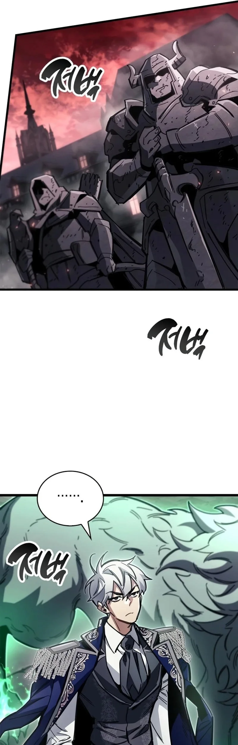 The Player Hides His Past chapter 119 halaman 45