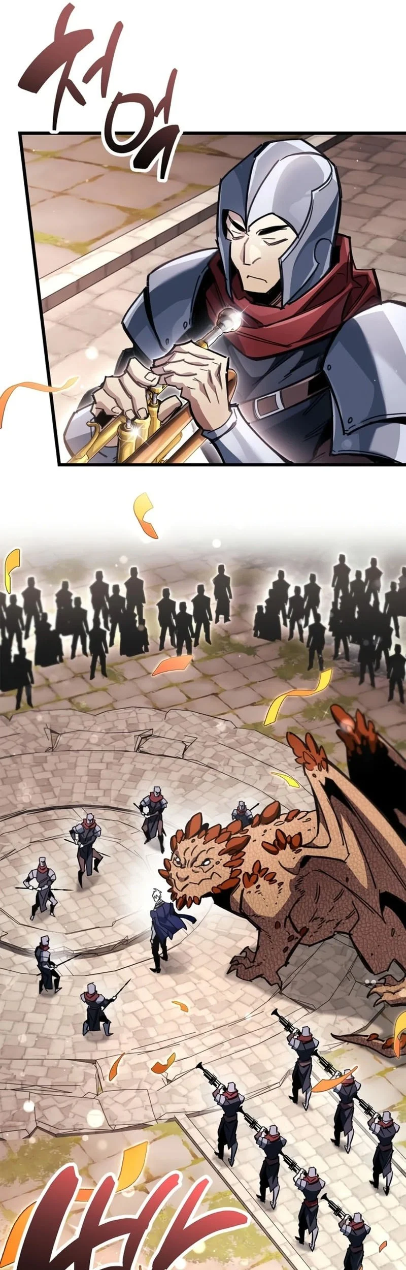 The Player Hides His Past chapter 121 halaman 43