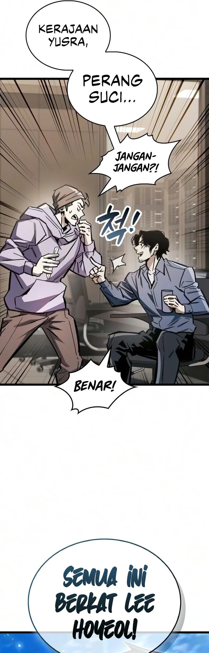 The Player Hides His Past chapter 124 halaman 9