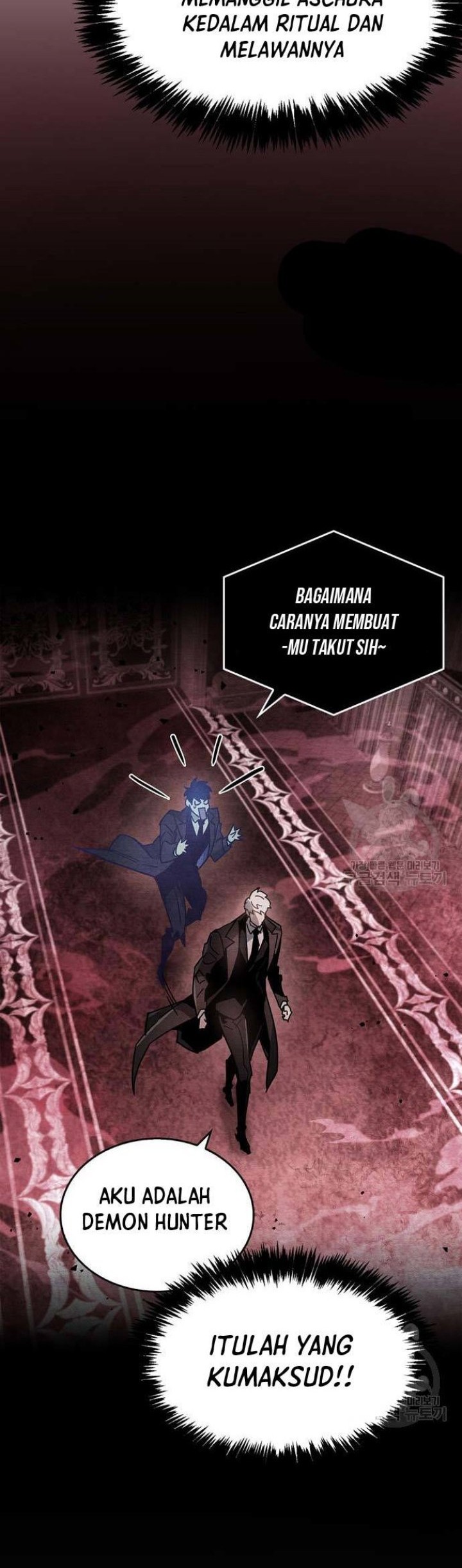 The Player Hides His Past chapter 14 halaman 6