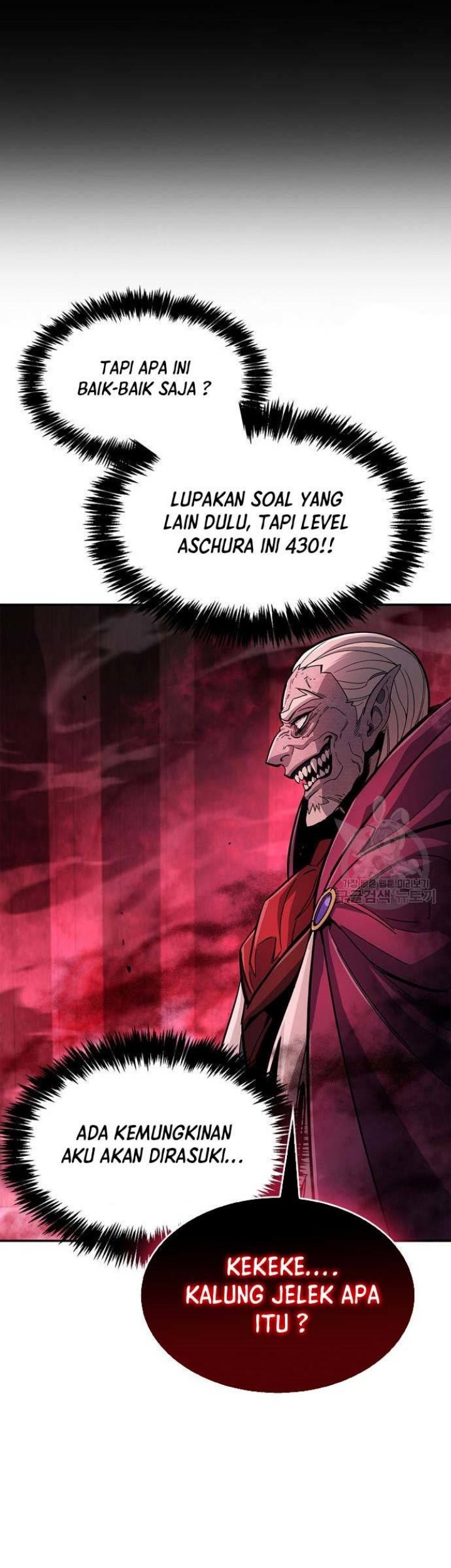 The Player Hides His Past chapter 14 halaman 7
