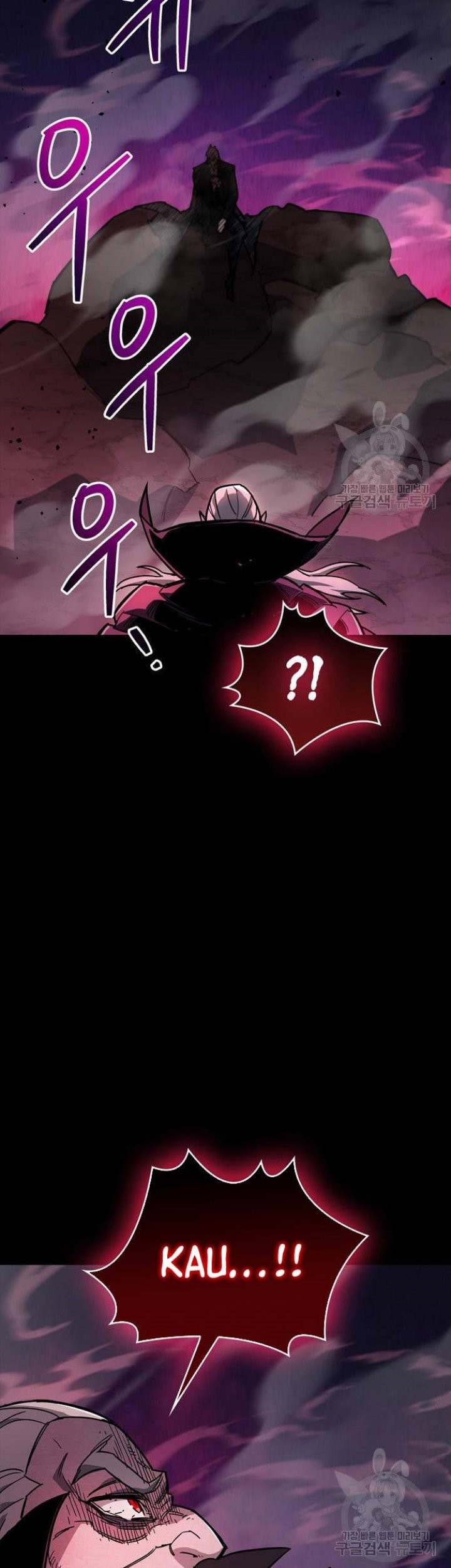 The Player Hides His Past chapter 14 halaman 28