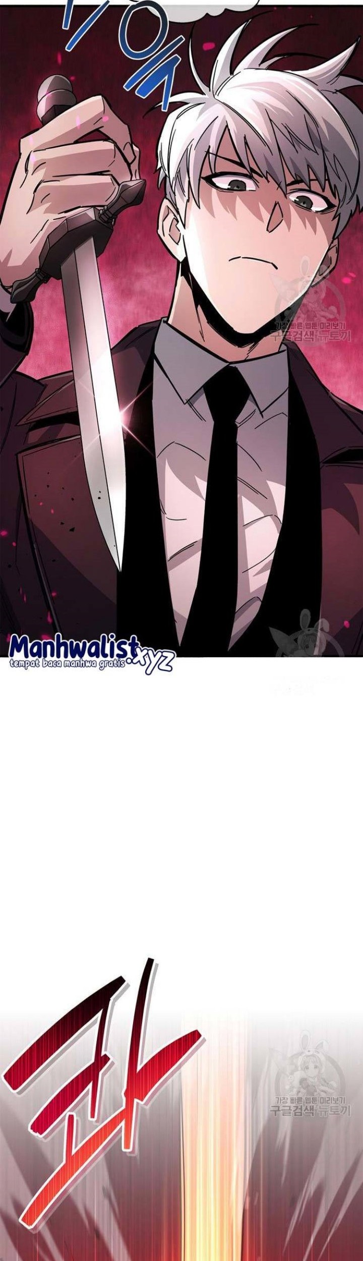 The Player Hides His Past chapter 14 halaman 59
