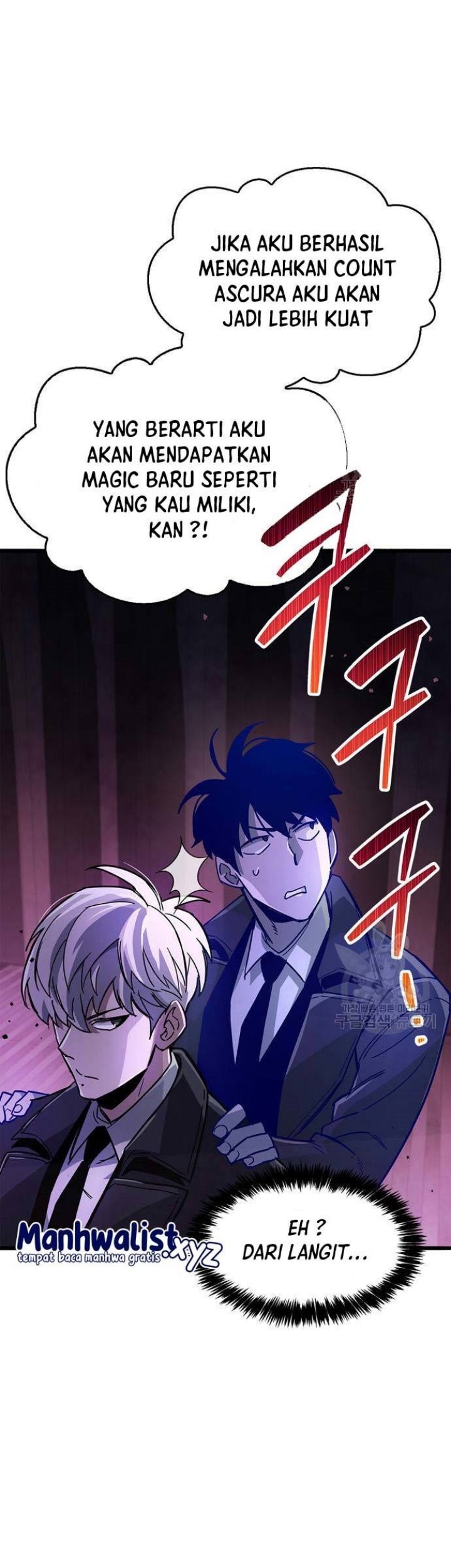 The Player Hides His Past chapter 14 halaman 73