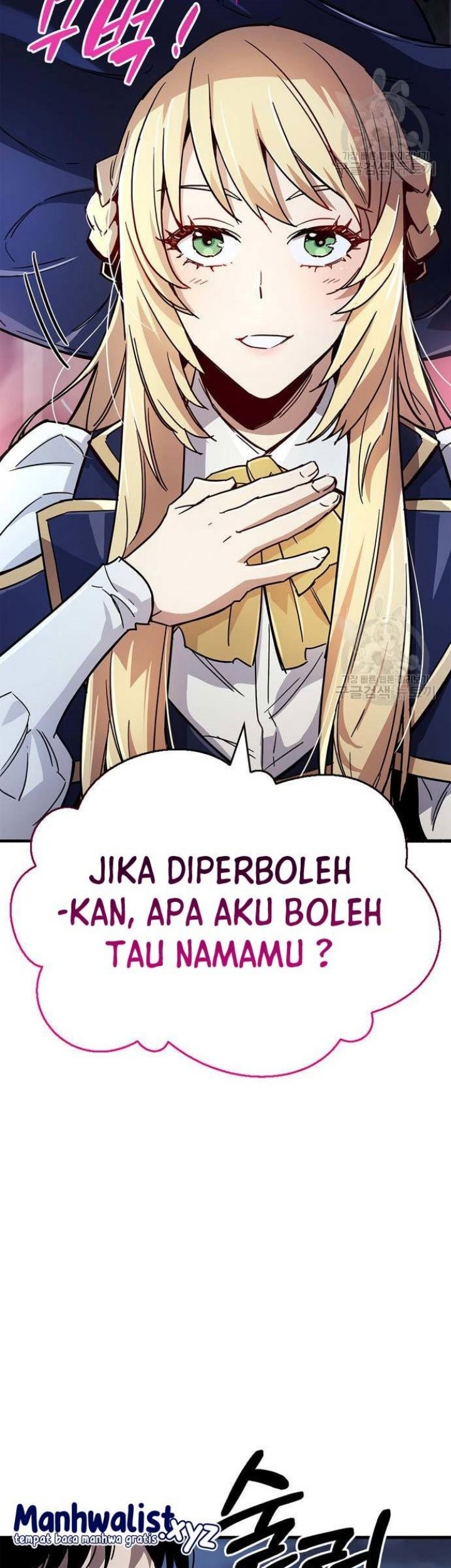The Player Hides His Past chapter 14 halaman 97