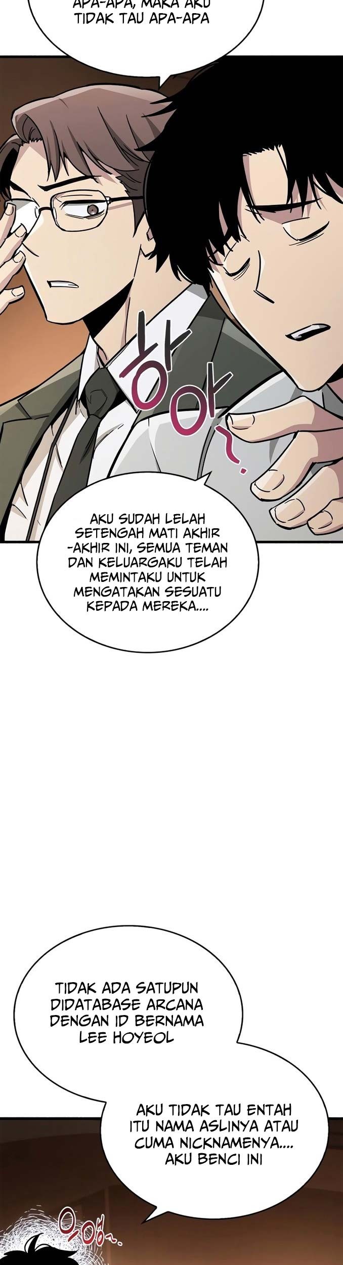 The Player Hides His Past Bab 16 halaman 19