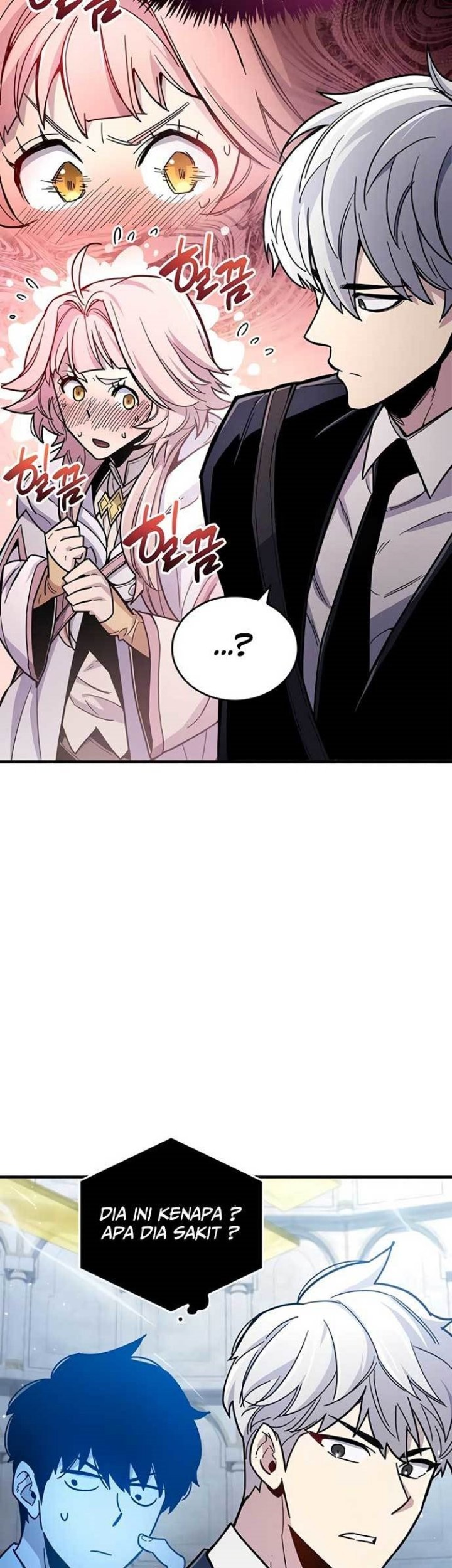 The Player Hides His Past chapter 17 halaman 8