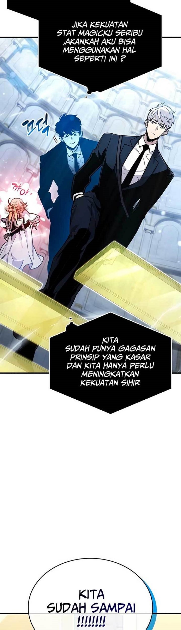 The Player Hides His Past chapter 17 halaman 12