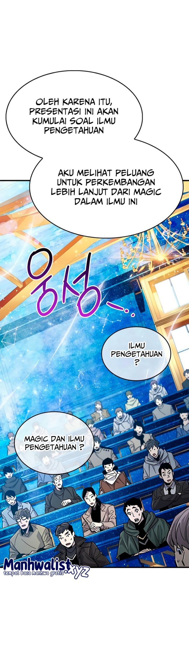 The Player Hides His Past chapter 17 halaman 28