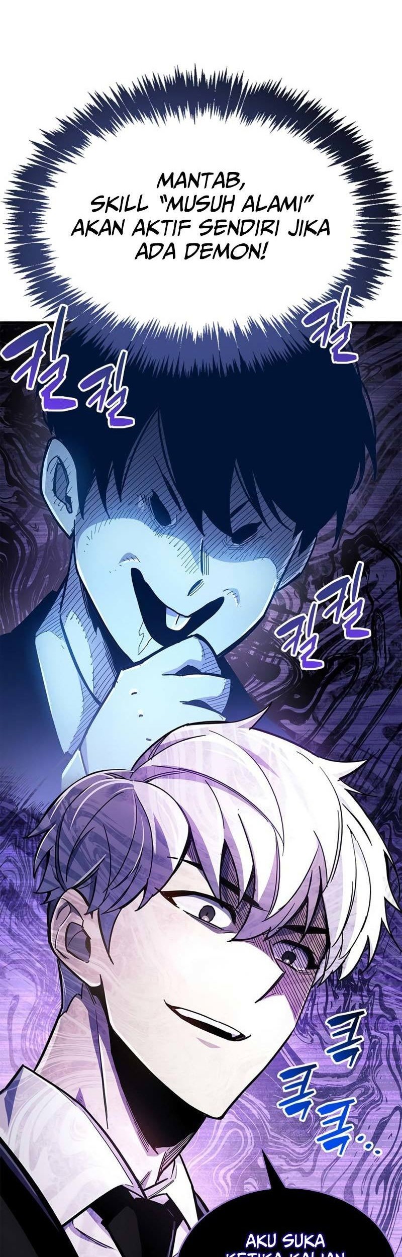 The Player Hides His Past chapter 19 halaman 12
