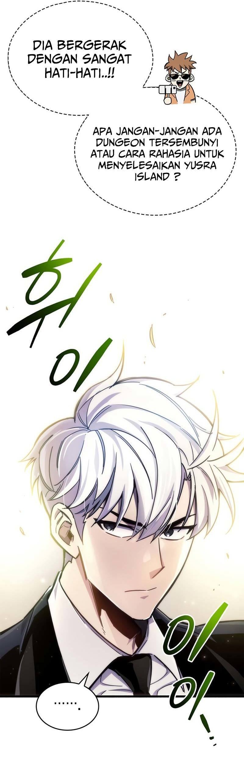 The Player Hides His Past chapter 19 halaman 18