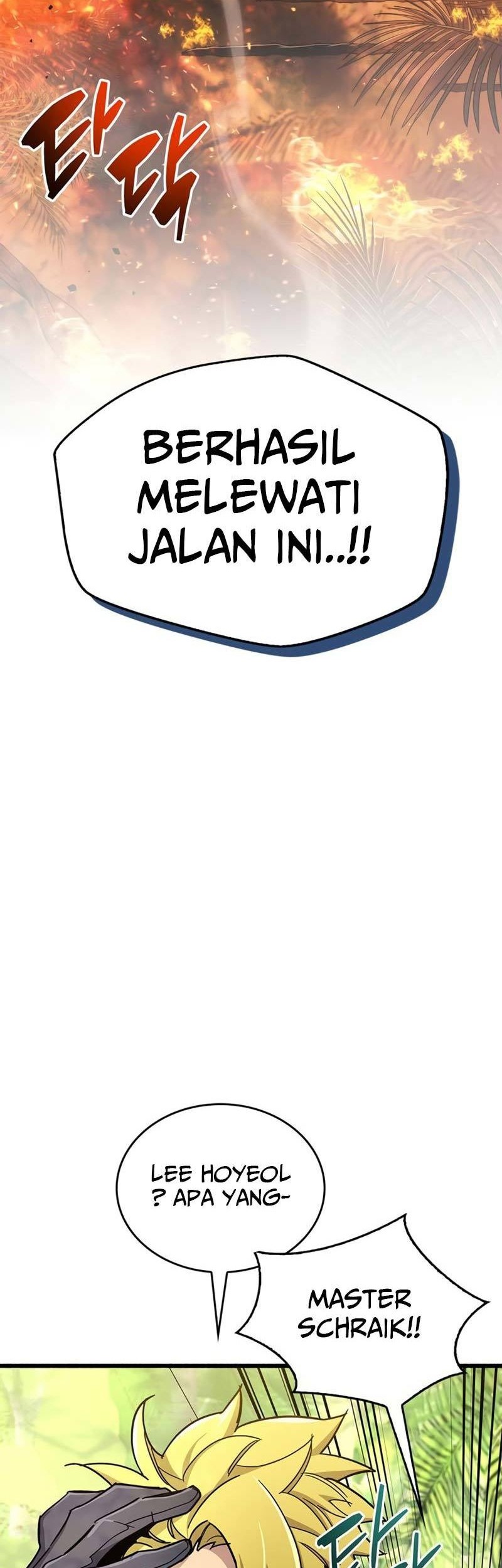 The Player Hides His Past chapter 19 halaman 78
