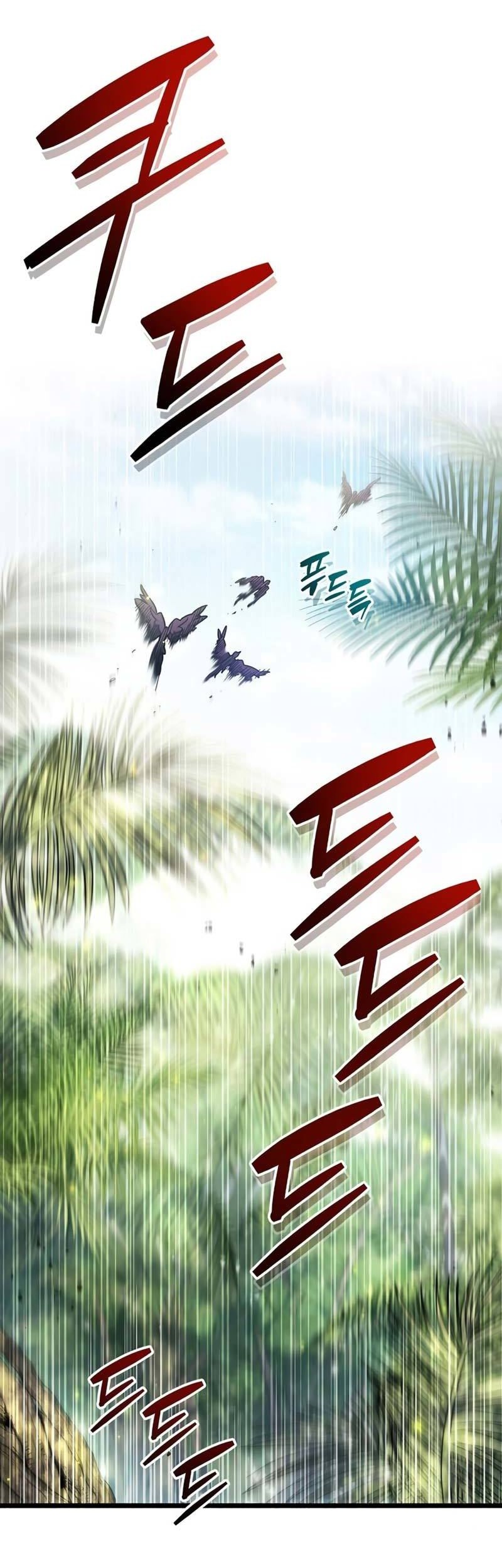 The Player Hides His Past chapter 19 halaman 95