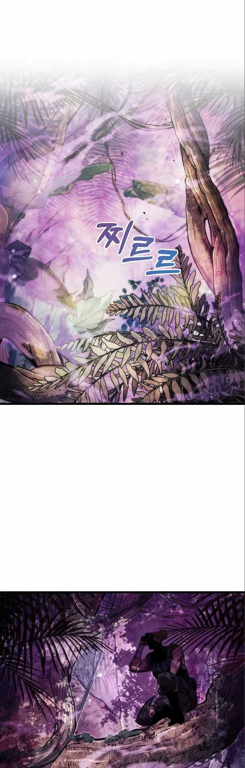 The Player Hides His Past chapter 22 halaman 28