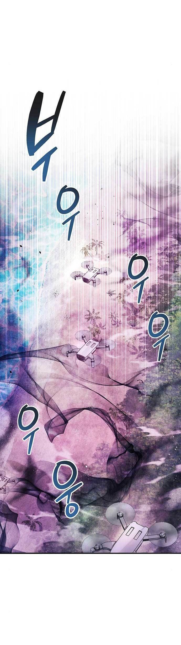 The Player Hides His Past chapter 23 halaman 10
