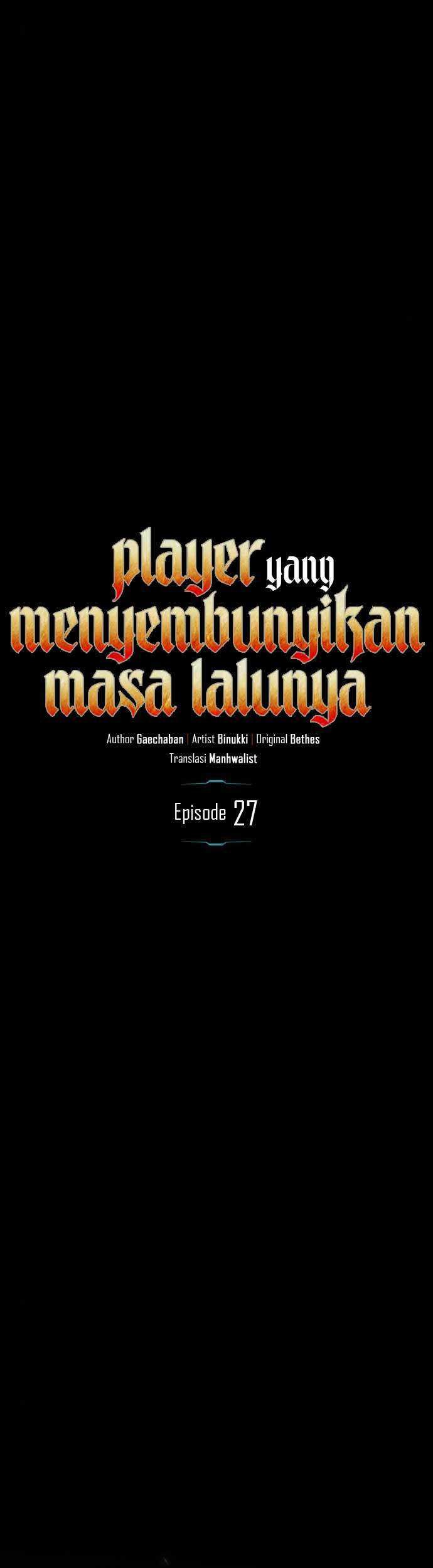 The Player Hides His Past Bab 28 halaman 6