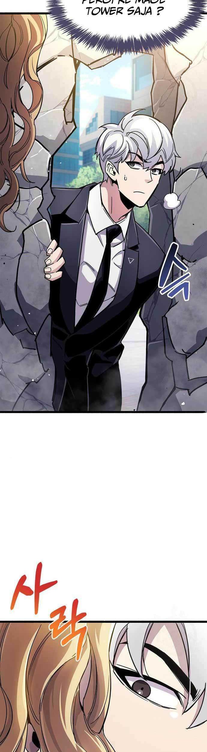 The Player Hides His Past chapter 30 halaman 32