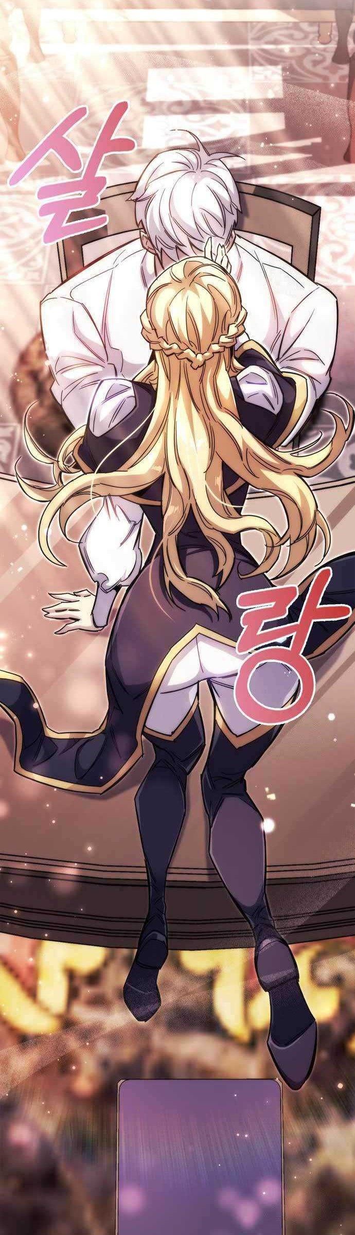The Player Hides His Past chapter 30 halaman 53