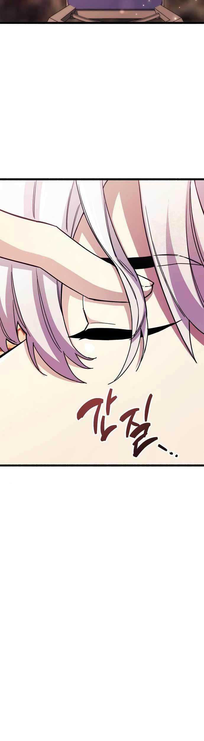 The Player Hides His Past chapter 30 halaman 54