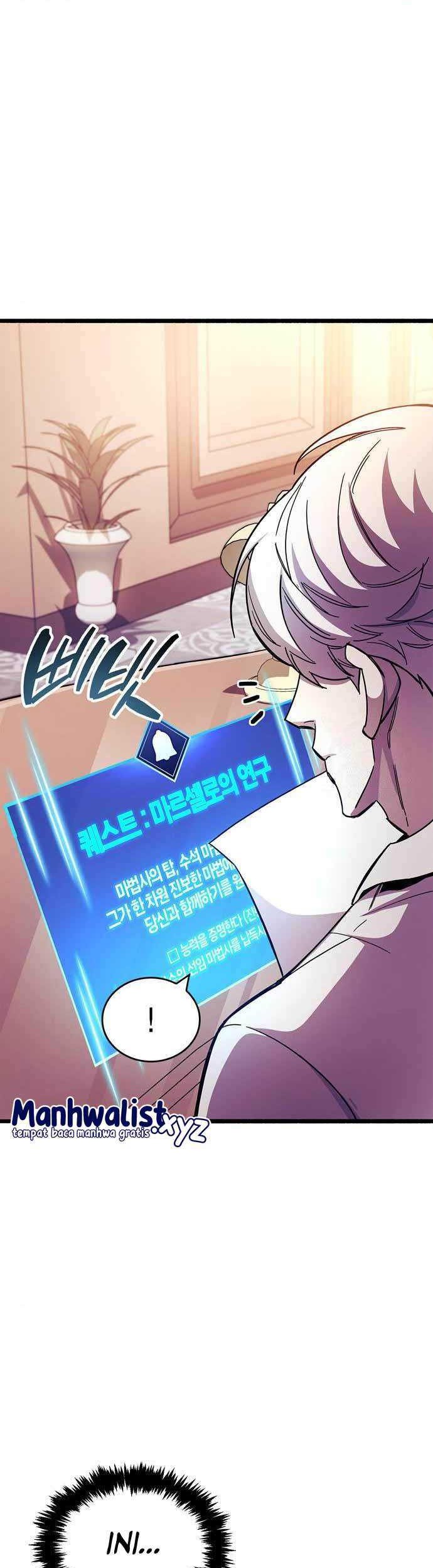 The Player Hides His Past chapter 30 halaman 60