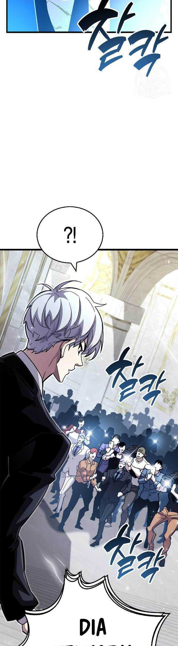The Player Hides His Past chapter 32 halaman 28