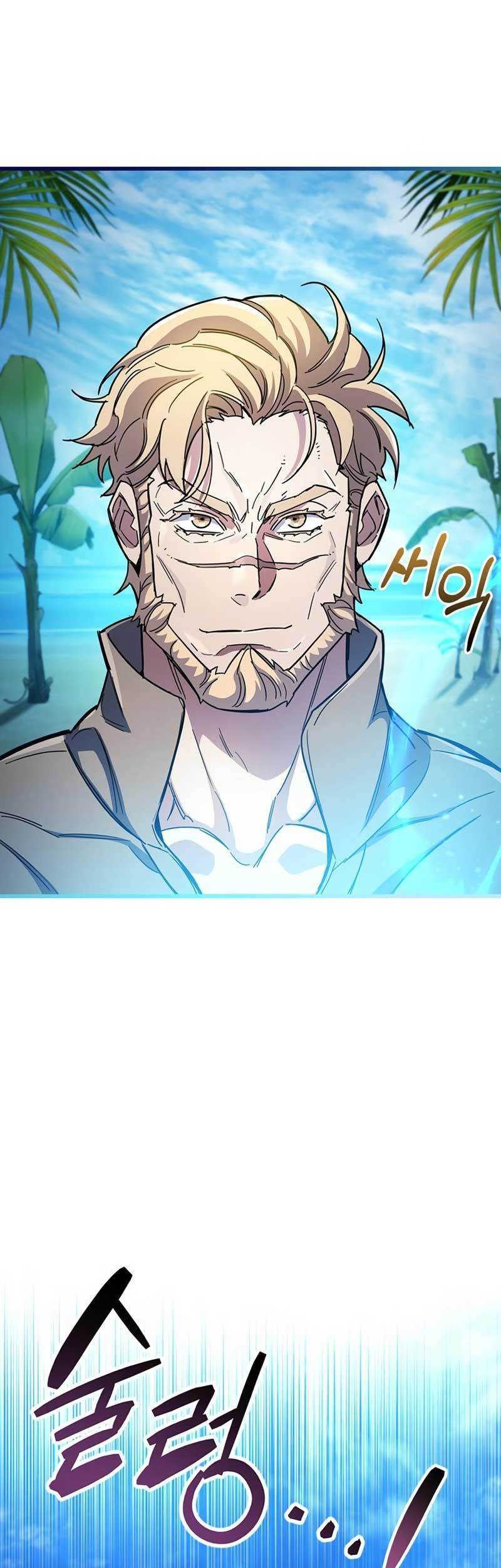 The Player Hides His Past chapter 35 halaman 32