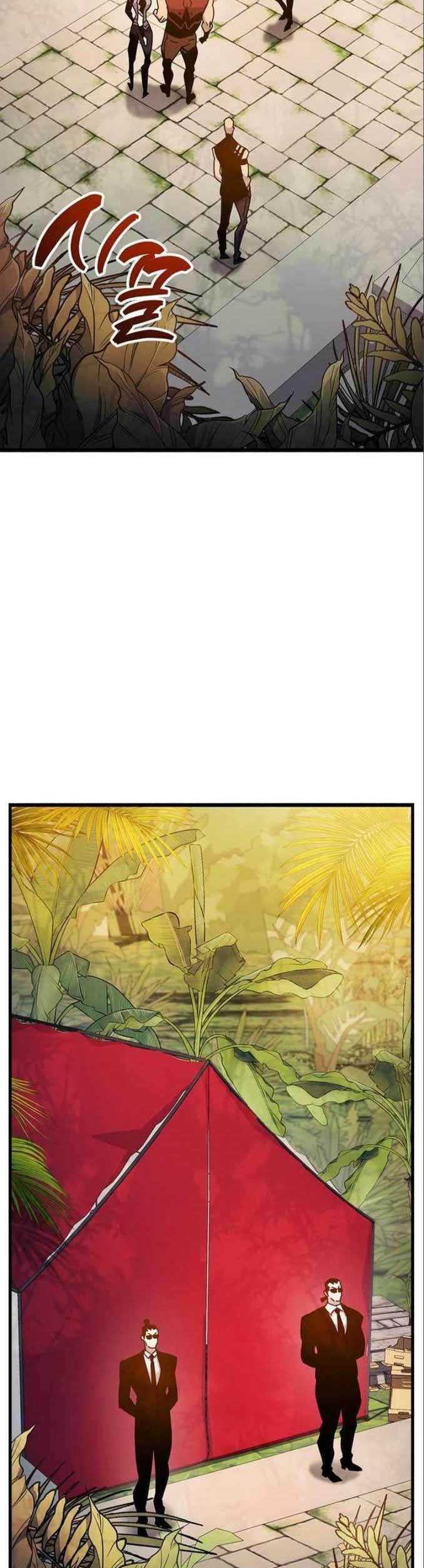 The Player Hides His Past chapter 37 halaman 44
