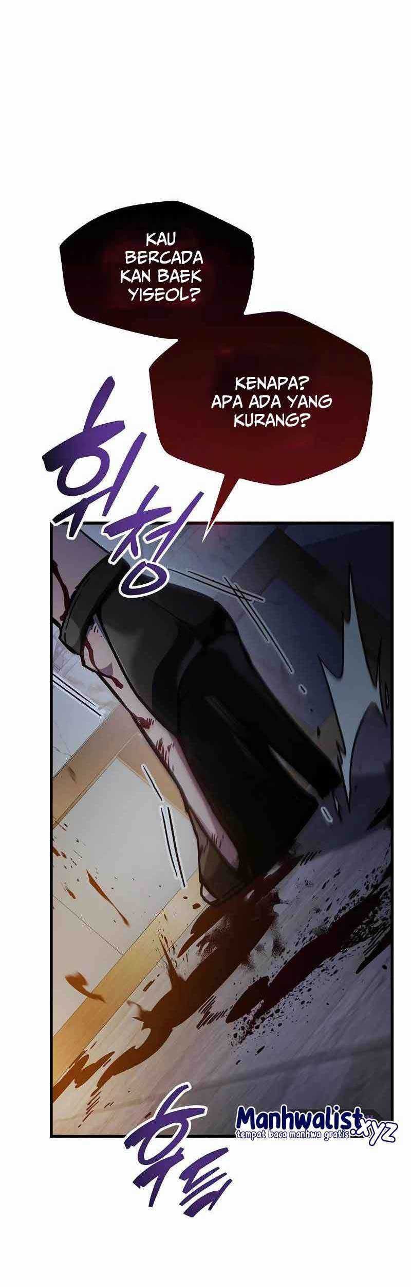 The Player Hides His Past chapter 38 halaman 81