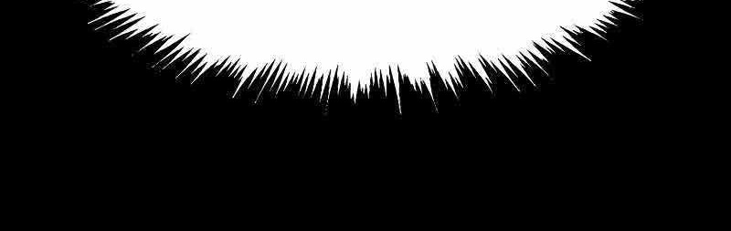 The Player Hides His Past chapter 39 halaman 72