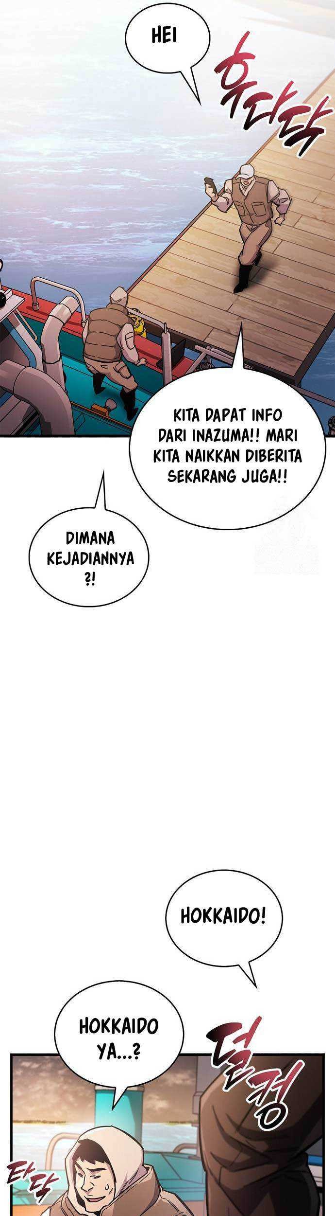 The Player Hides His Past chapter 40 halaman 50