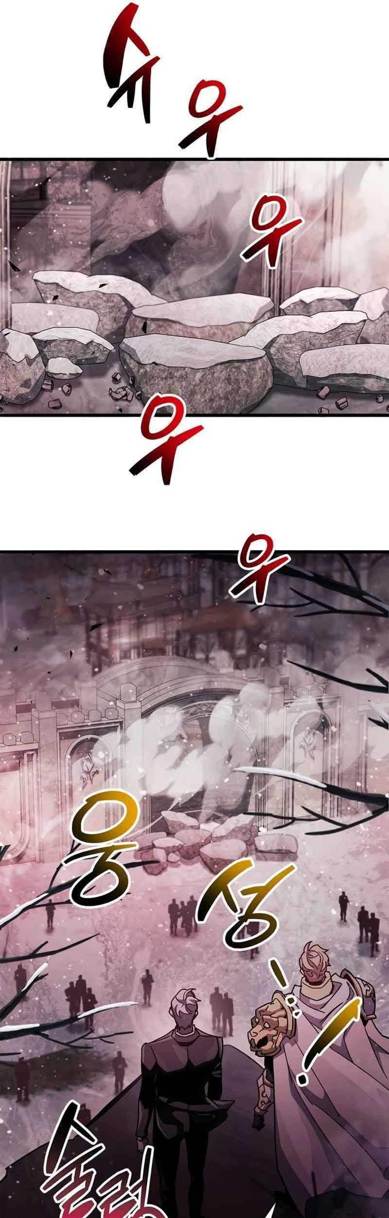 The Player Hides His Past chapter 42 halaman 80