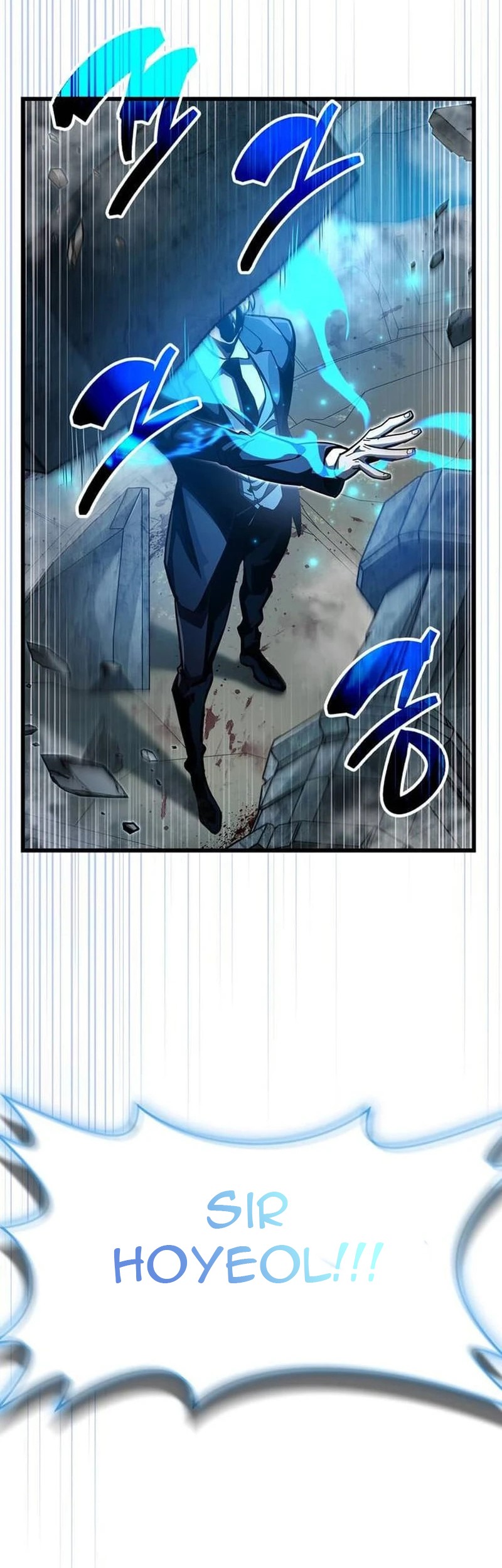 The Player Hides His Past chapter 45 halaman 20