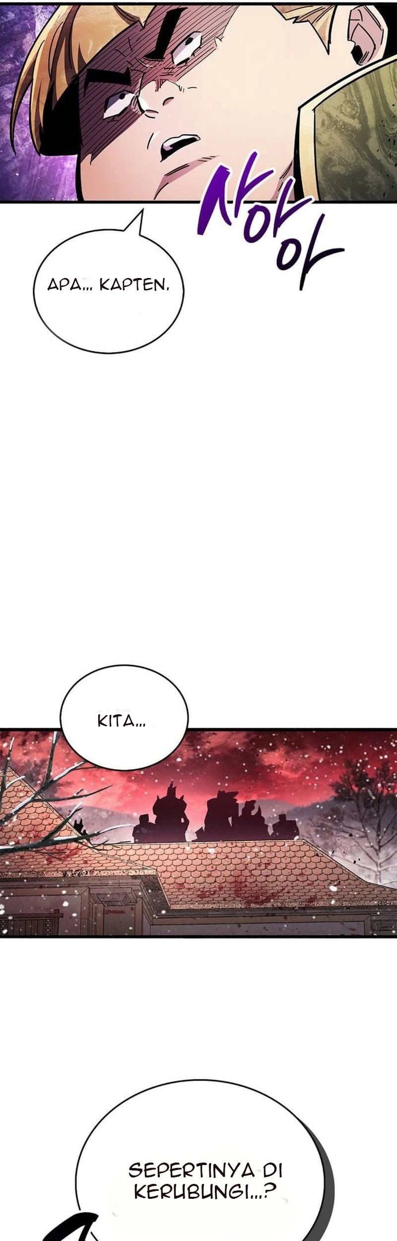 The Player Hides His Past chapter 45 halaman 71