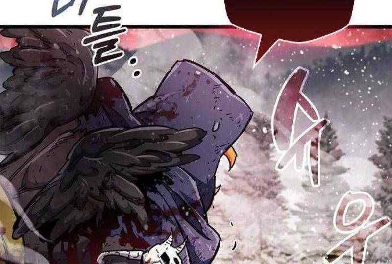 The Player Hides His Past chapter 48 halaman 16