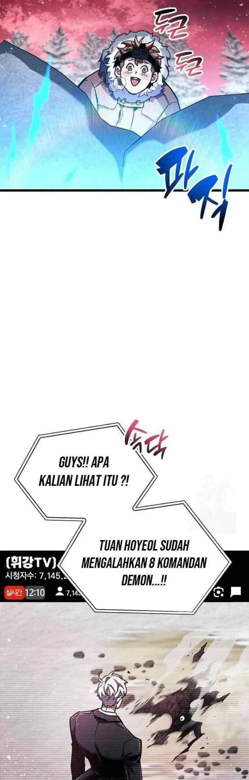 The Player Hides His Past chapter 48 halaman 56