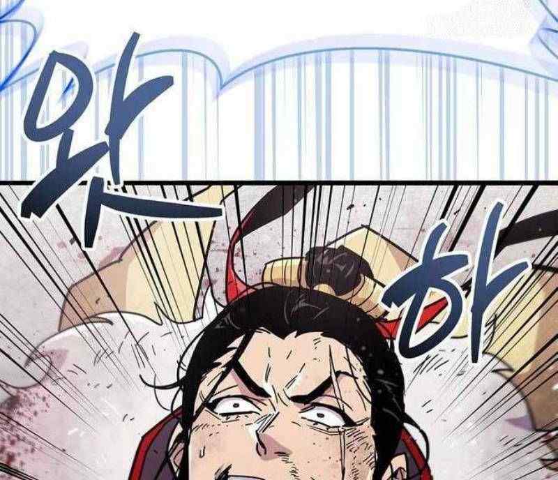 The Player Hides His Past chapter 48 halaman 67