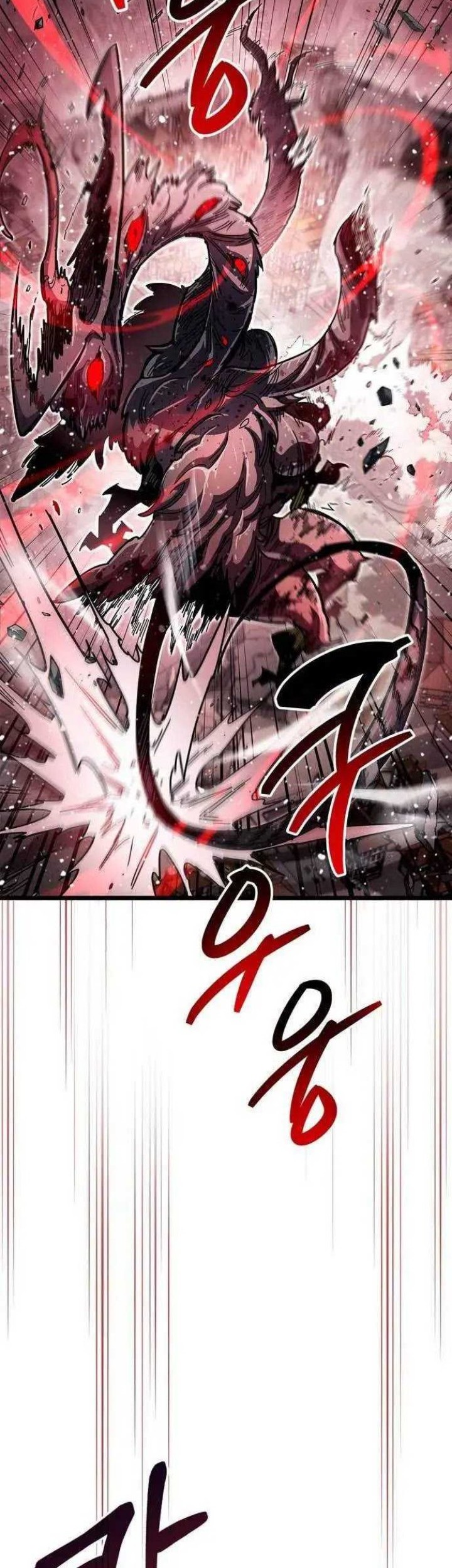 The Player Hides His Past chapter 52 halaman 48