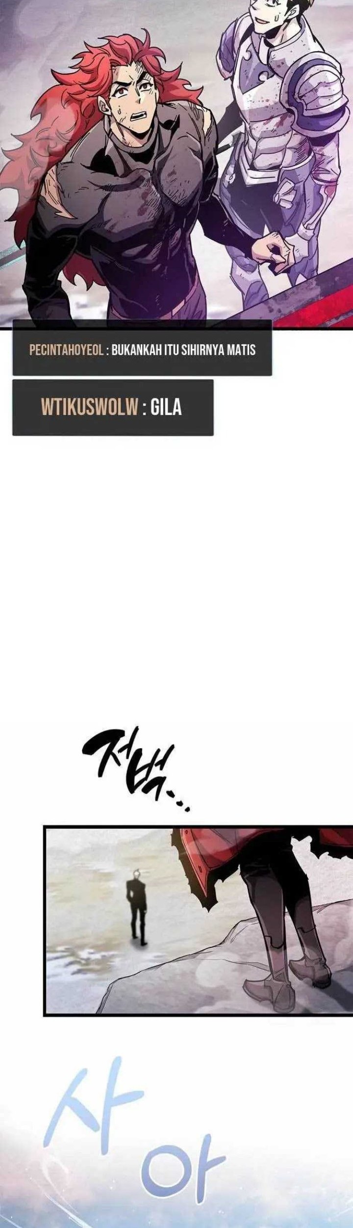 The Player Hides His Past chapter 52 halaman 72