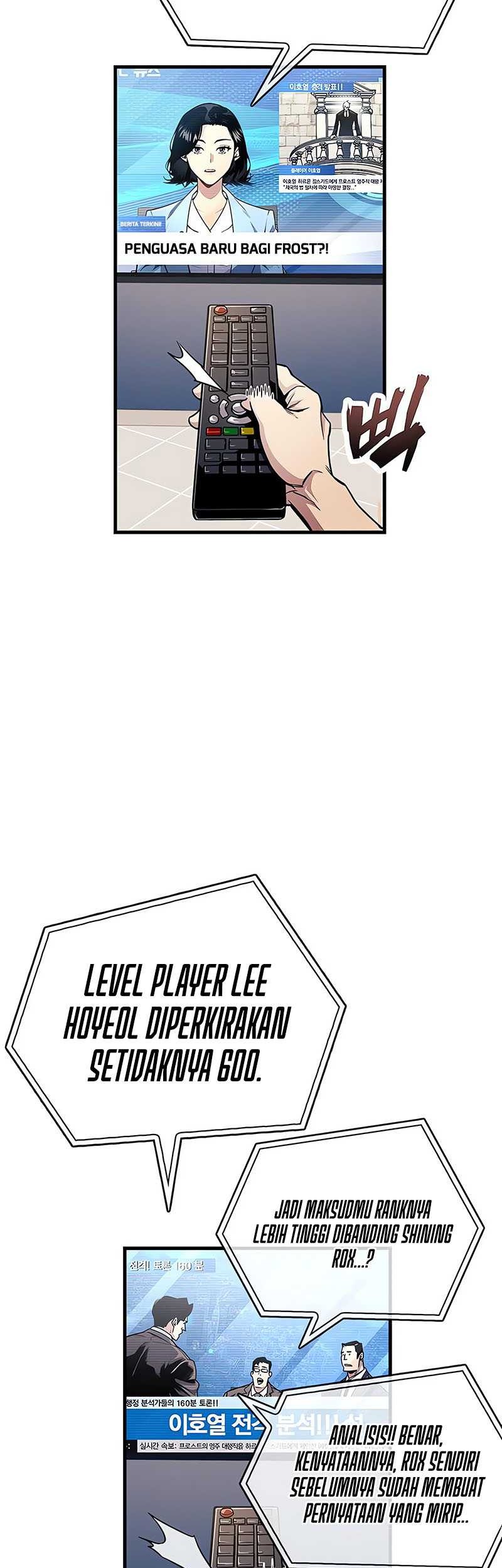 The Player Hides His Past chapter 55 halaman 4