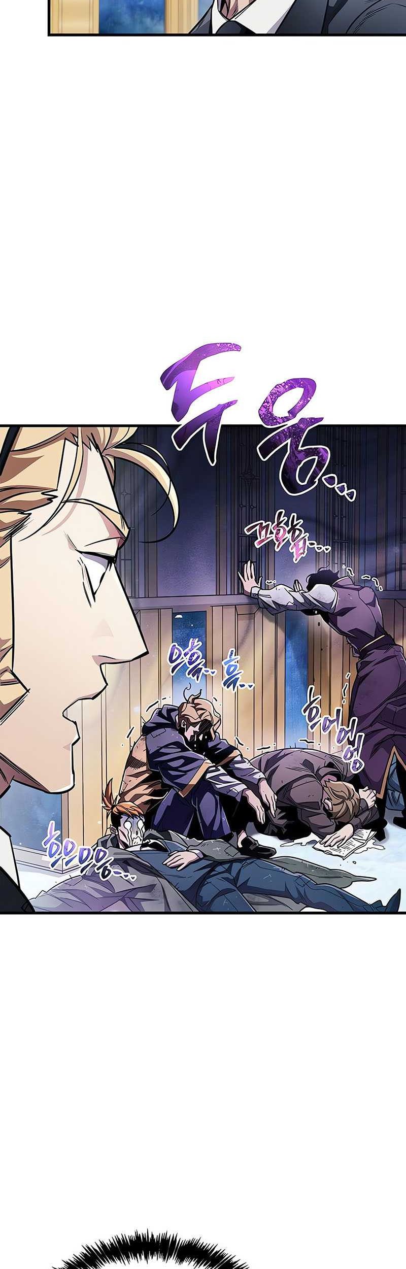 The Player Hides His Past chapter 55 halaman 16