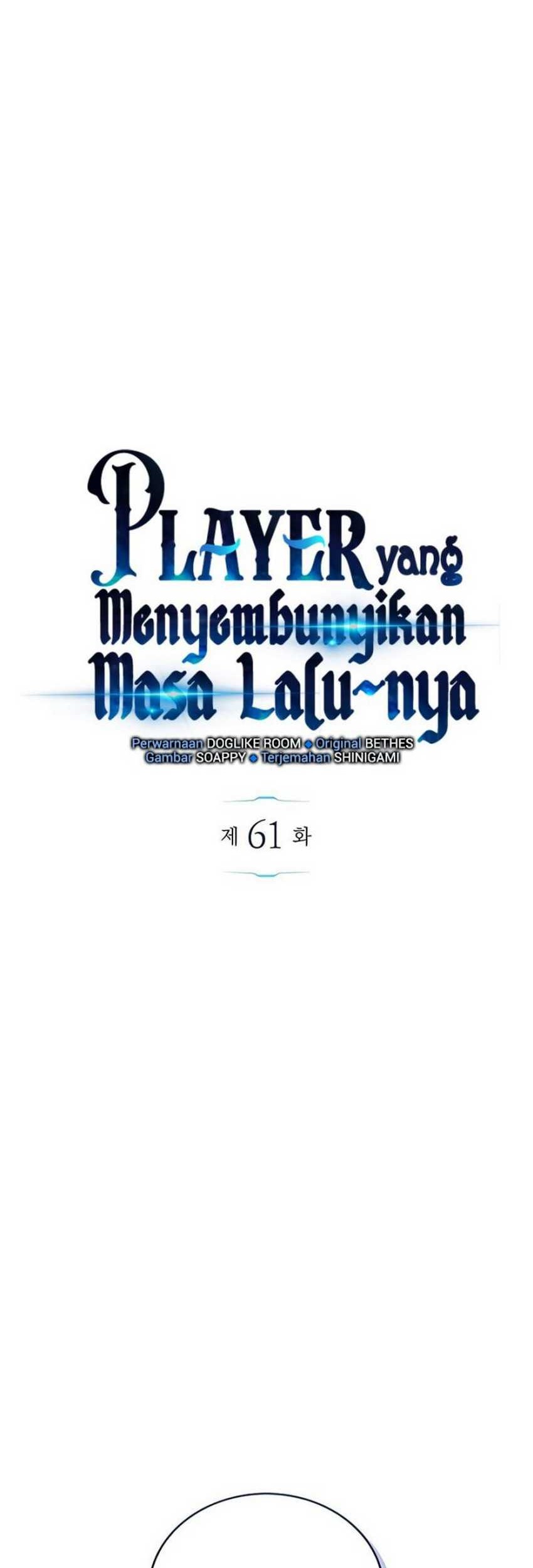 The Player Hides His Past Bab 61 halaman 17