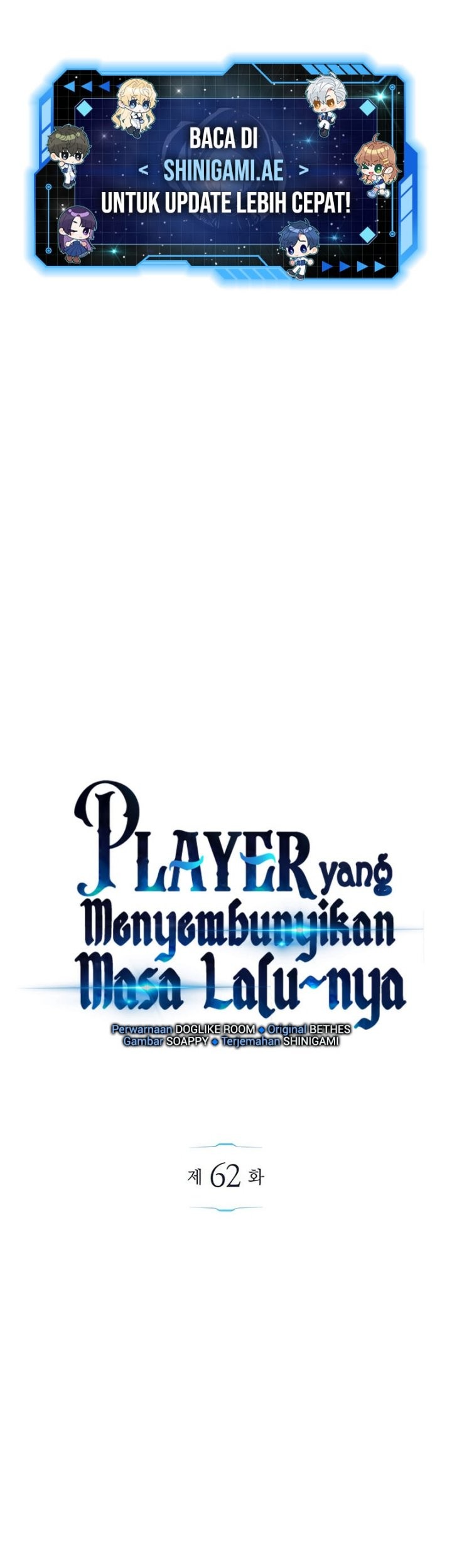 The Player Hides His Past chapter 62 halaman 2
