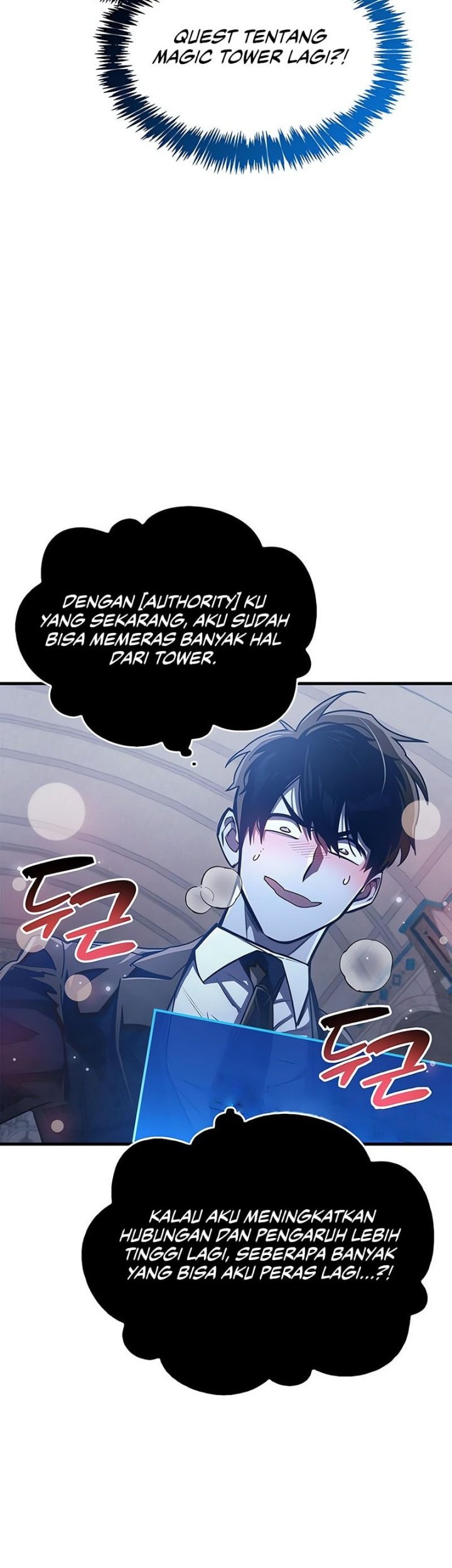 The Player Hides His Past chapter 64 halaman 10