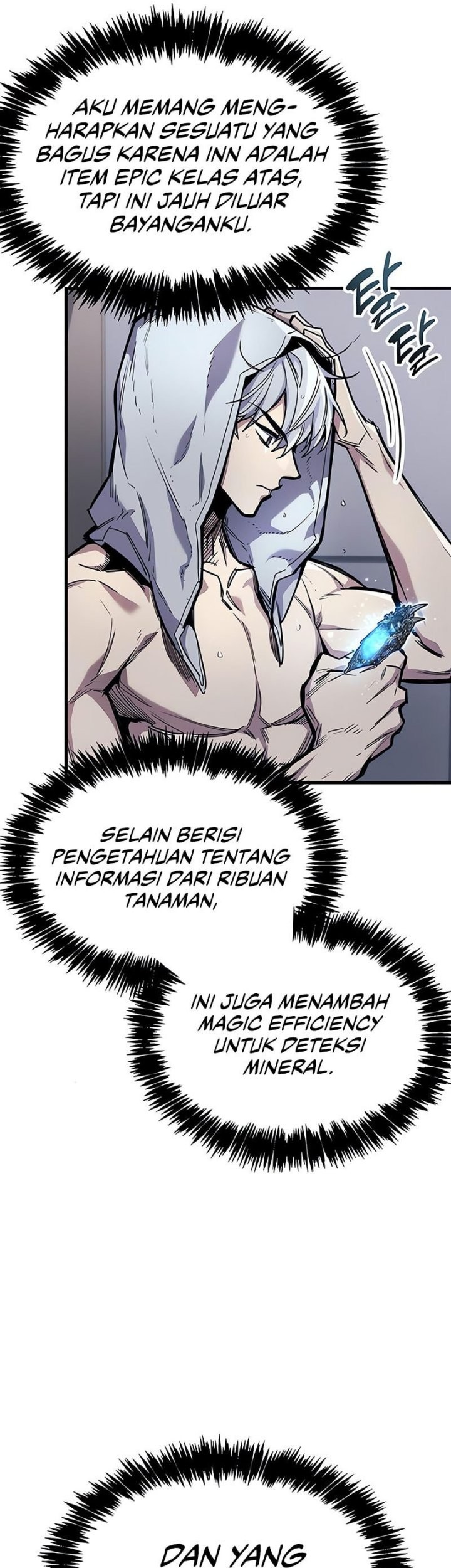 The Player Hides His Past chapter 64 halaman 17