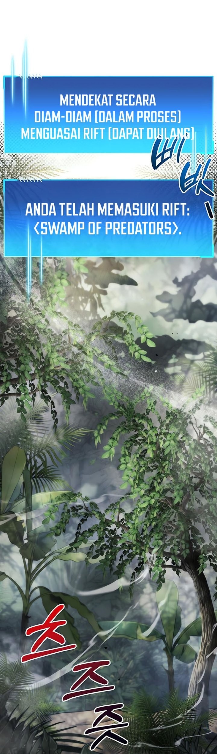 The Player Hides His Past chapter 64 halaman 25