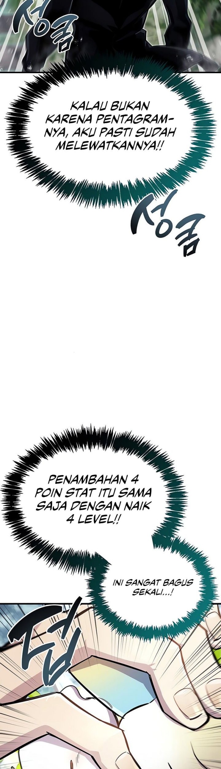The Player Hides His Past chapter 64 halaman 54