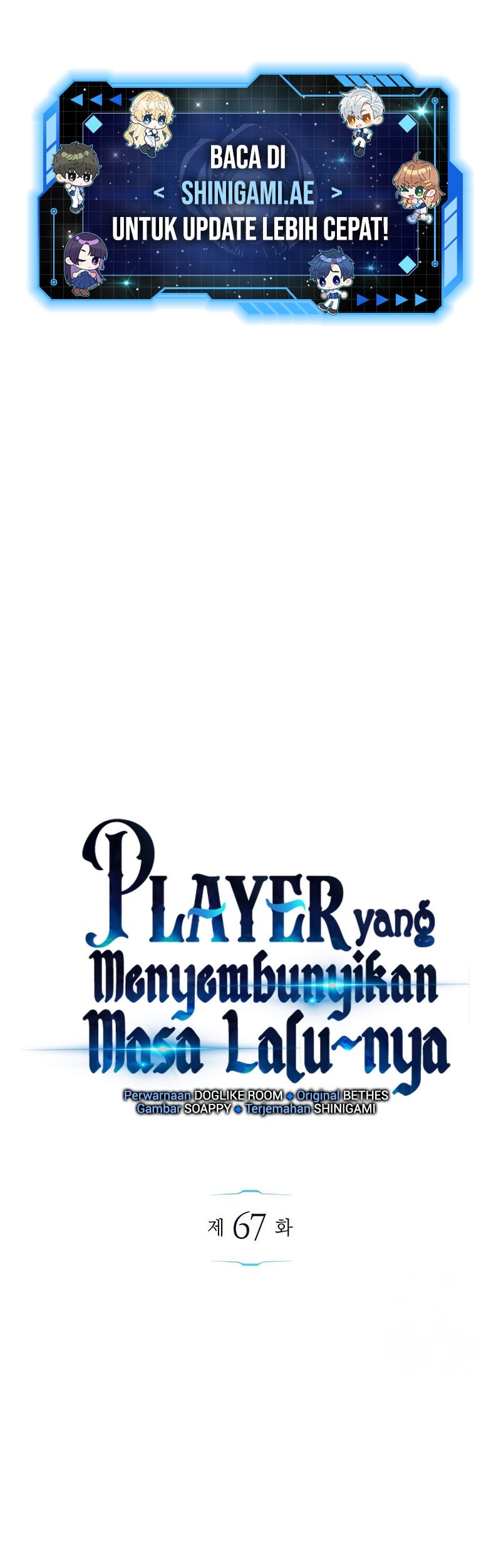 The Player Hides His Past chapter 67 halaman 2