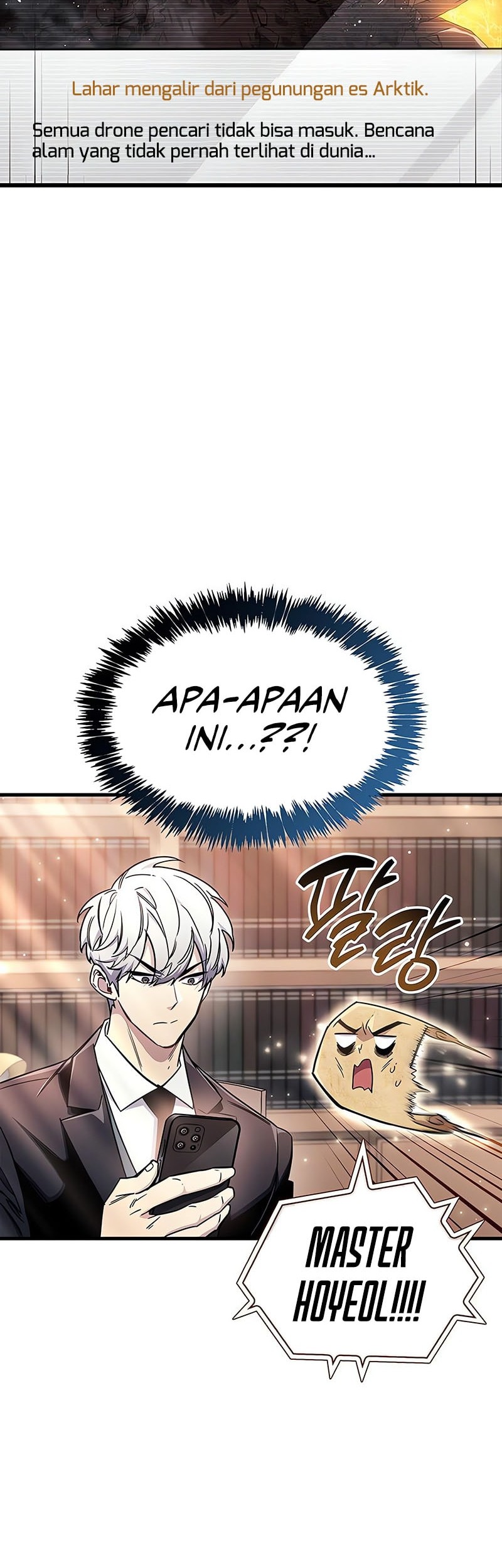The Player Hides His Past chapter 67 halaman 16